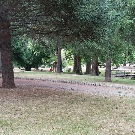 Coeur De Village 公寓